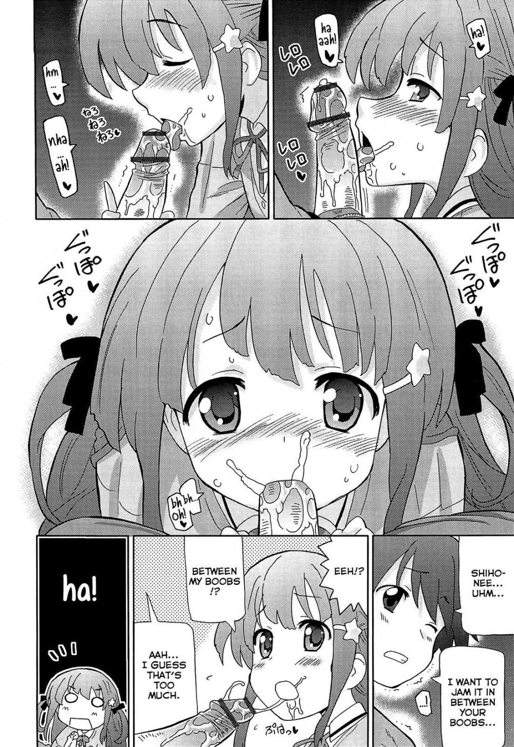 Hentai Manga Comic-Super love love sisters-Chapter 13-4